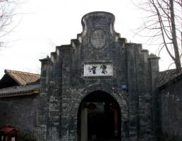 Wide and Narrow Lane